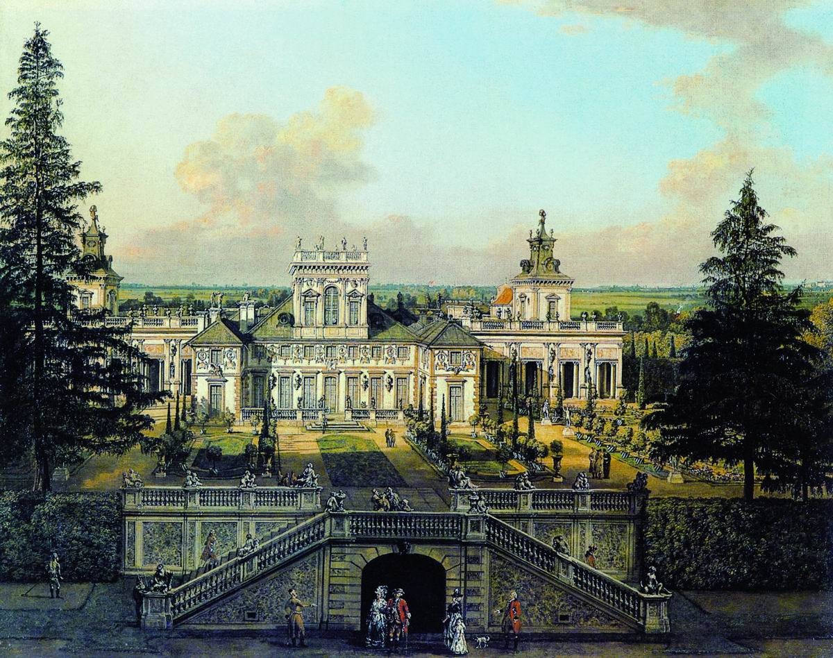 Дворцы в 18 веке