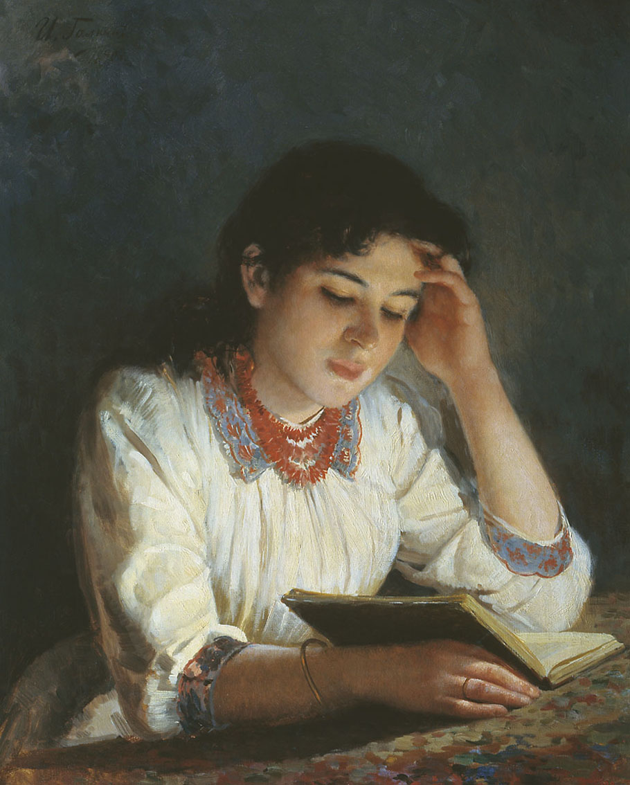 Галкин Илья Саввич,1860—1915 гг. Русский художник. 